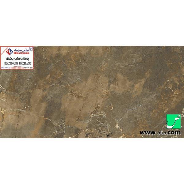 سرامیک پرسلان براق 120