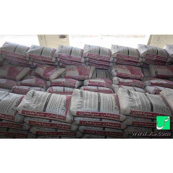 سیمان سپاهان اصفهان تیپ 2