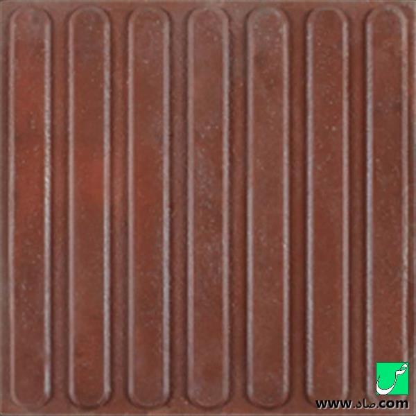 موزاییک طرح نابینایان قهوه ای