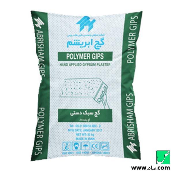 گچ سبک دستی پلیمری ابریشم