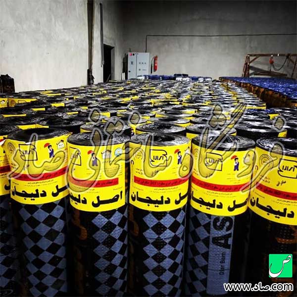 قیمت ایزوگام دلیجان