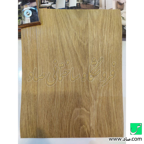 کفپوش رولی وینیفلکس کد 82355