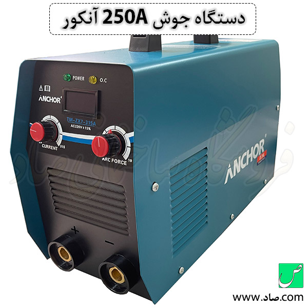 دستگاه جوش مدل 250A پی ام آنکور
