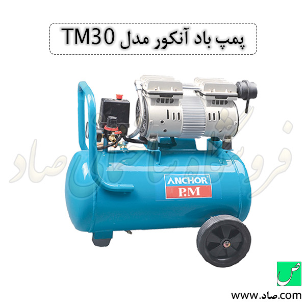 پمپ باد آنکور مدل TM30