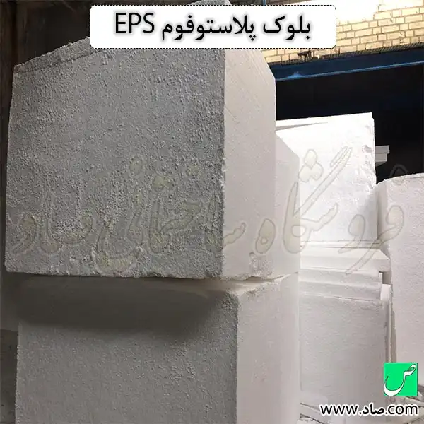 پلاستوفوم سقفی EPS
