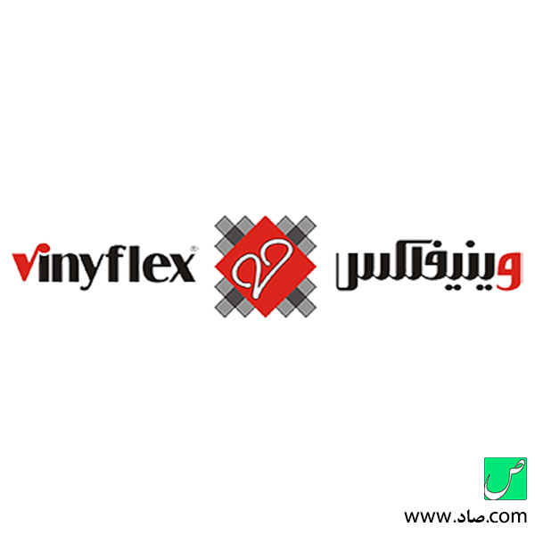 وینیفلکس